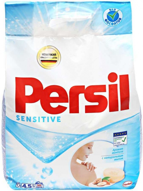 Persil Sensitive