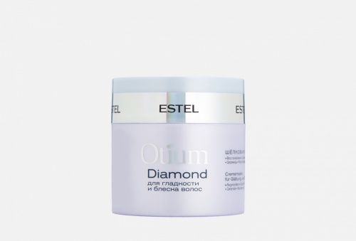 Estel OTIUM Diamond - для гладкости и блеска