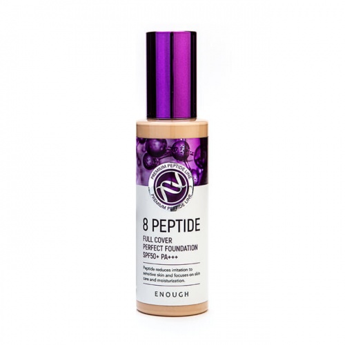 Enough / 8 Peptide Full Cover Perfect Foundation SPF50+