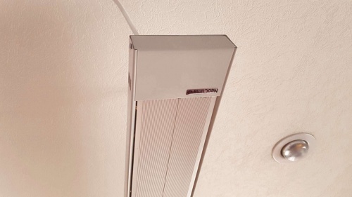 NeoClima IR-1.0