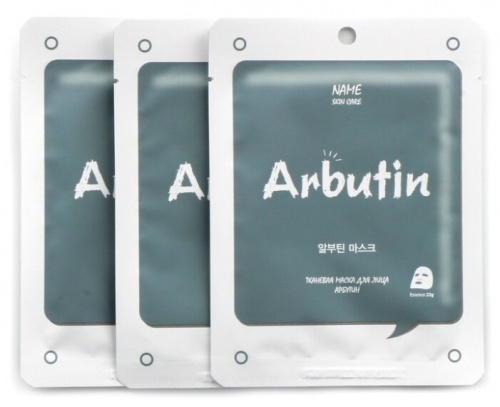 Mijin Cosmetics MJ Care On Arbutin