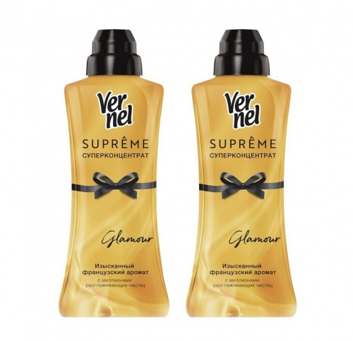 Vernel / Supreme Glamour Концентрированный кондиционер для белья 