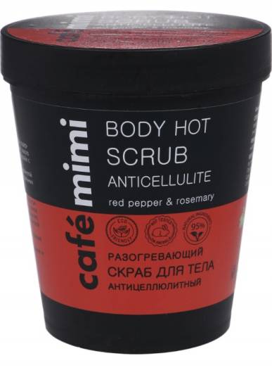 Cafe mimi / Body Hot Scrub