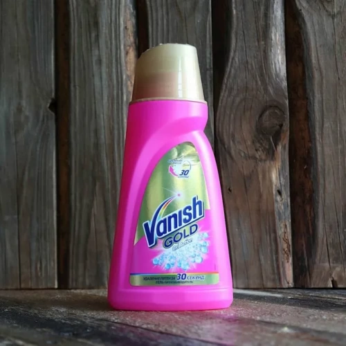 Vanish Gold