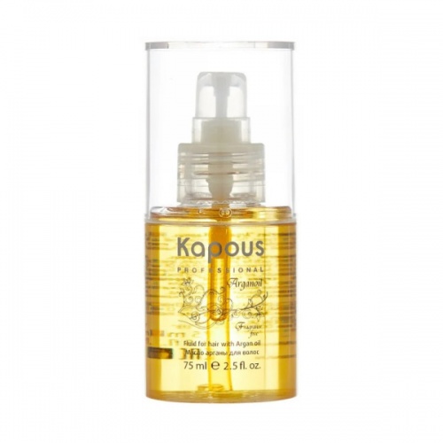 KAPOUS ARGANOIL – быстрый результат