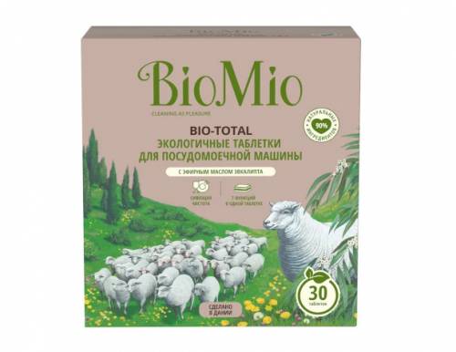 BioMio Bio-total