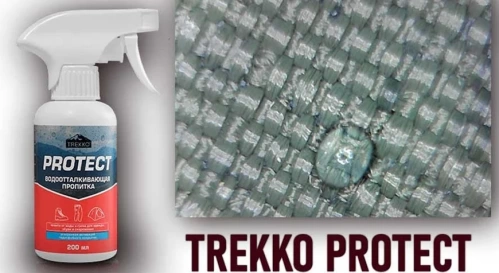 Trekko Protect
