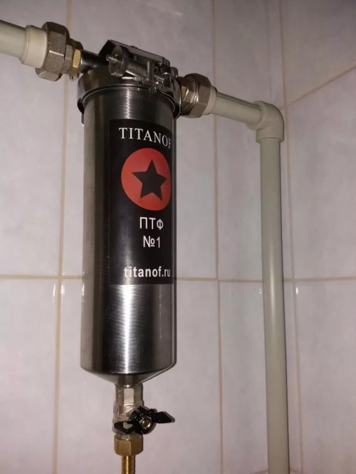 TITANOFF КПФ-1000 