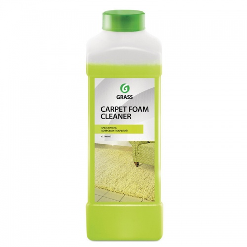 GraSS Carpet cleaner