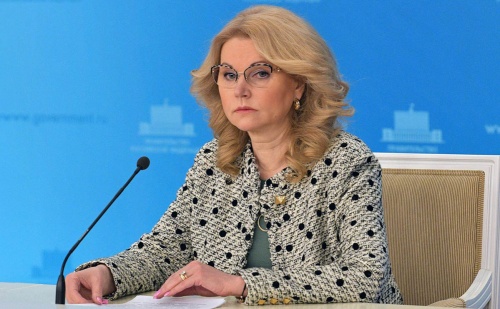Татьяна Голикова