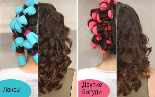 Кому подходят, и какие кудри получаются