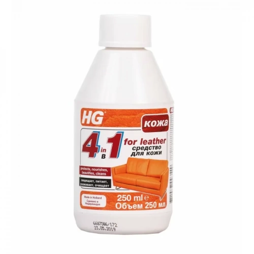 HG