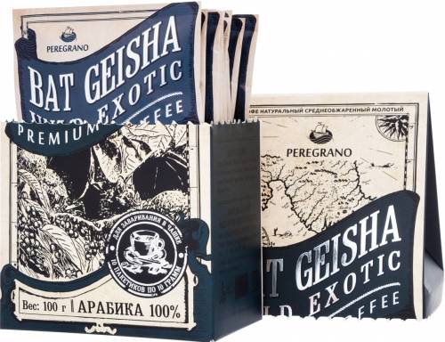 Bat Geisha