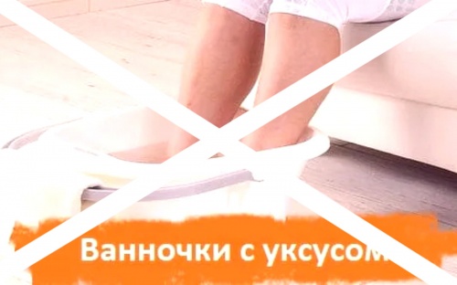 Противопоказания