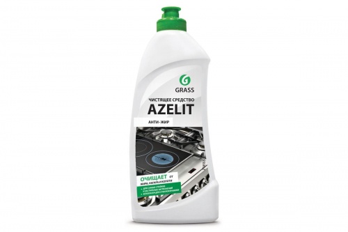 Azelit Grass