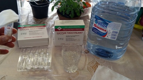 закрепитель