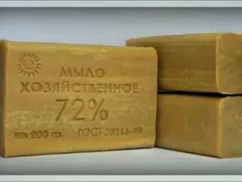 Хозяйственное мыло
