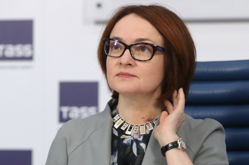 Эльвира Набиуллина