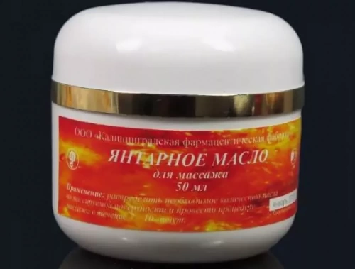 Свойства янтарного масла