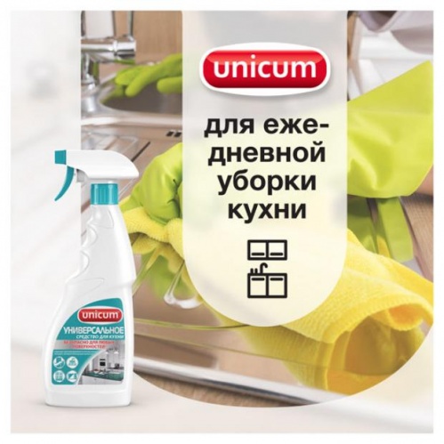 Unikum Multy