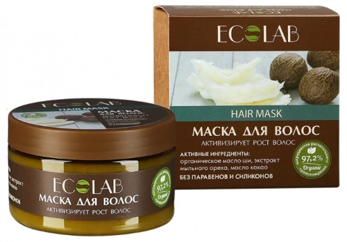 ECO Laboratoire - для роста