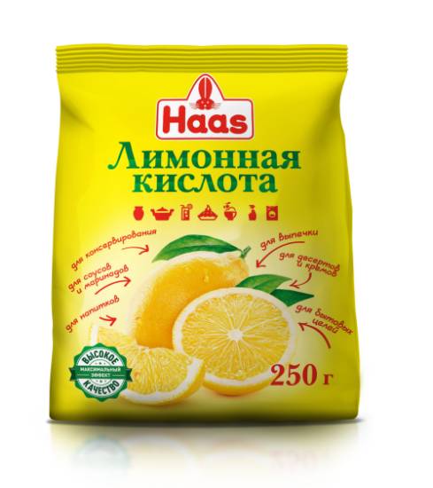 Лимонка 