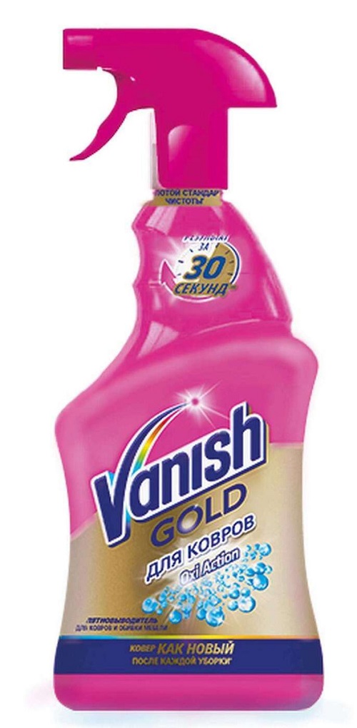 vanish gold