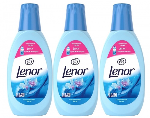 Lenor / Скандинавская весна