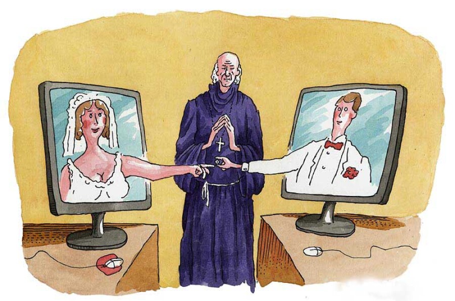 Любовь будущего