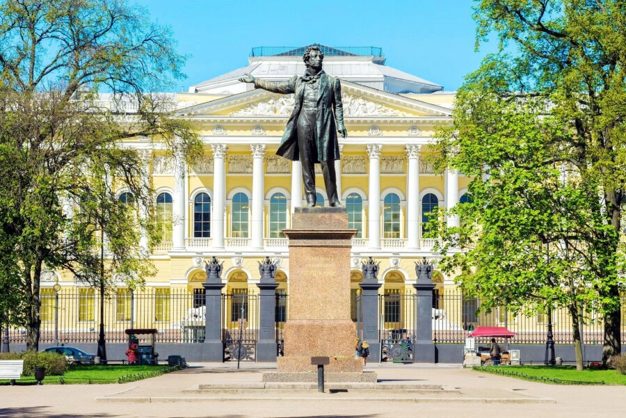 Площадь Искусств