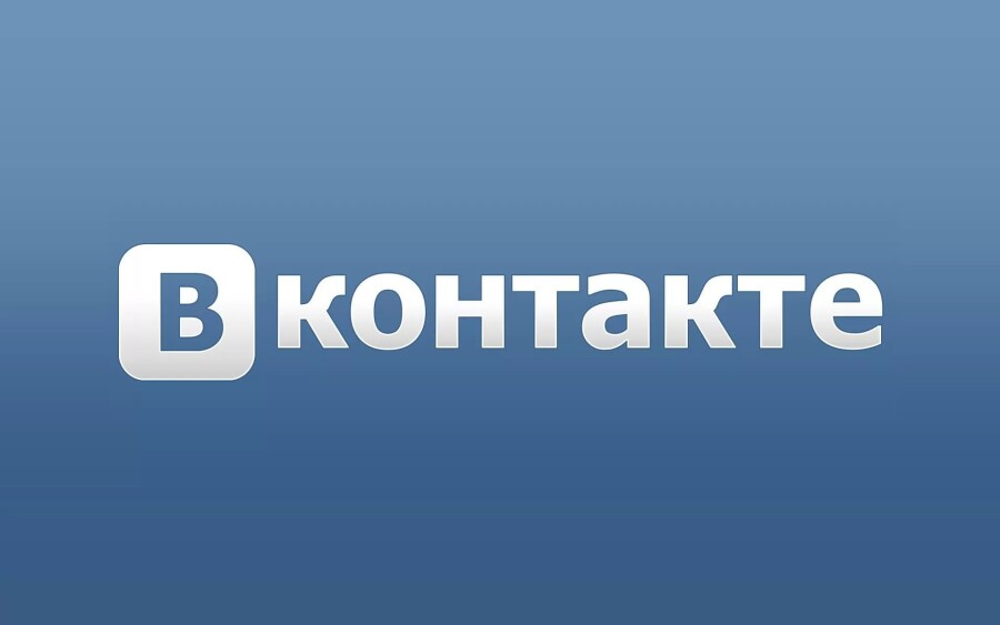 Правила переписок с девушками Вконтакте