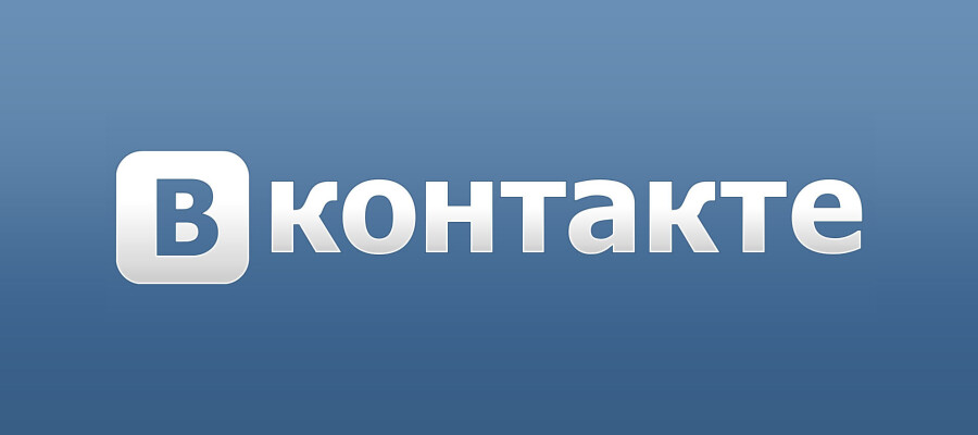знакомства Вконтакте