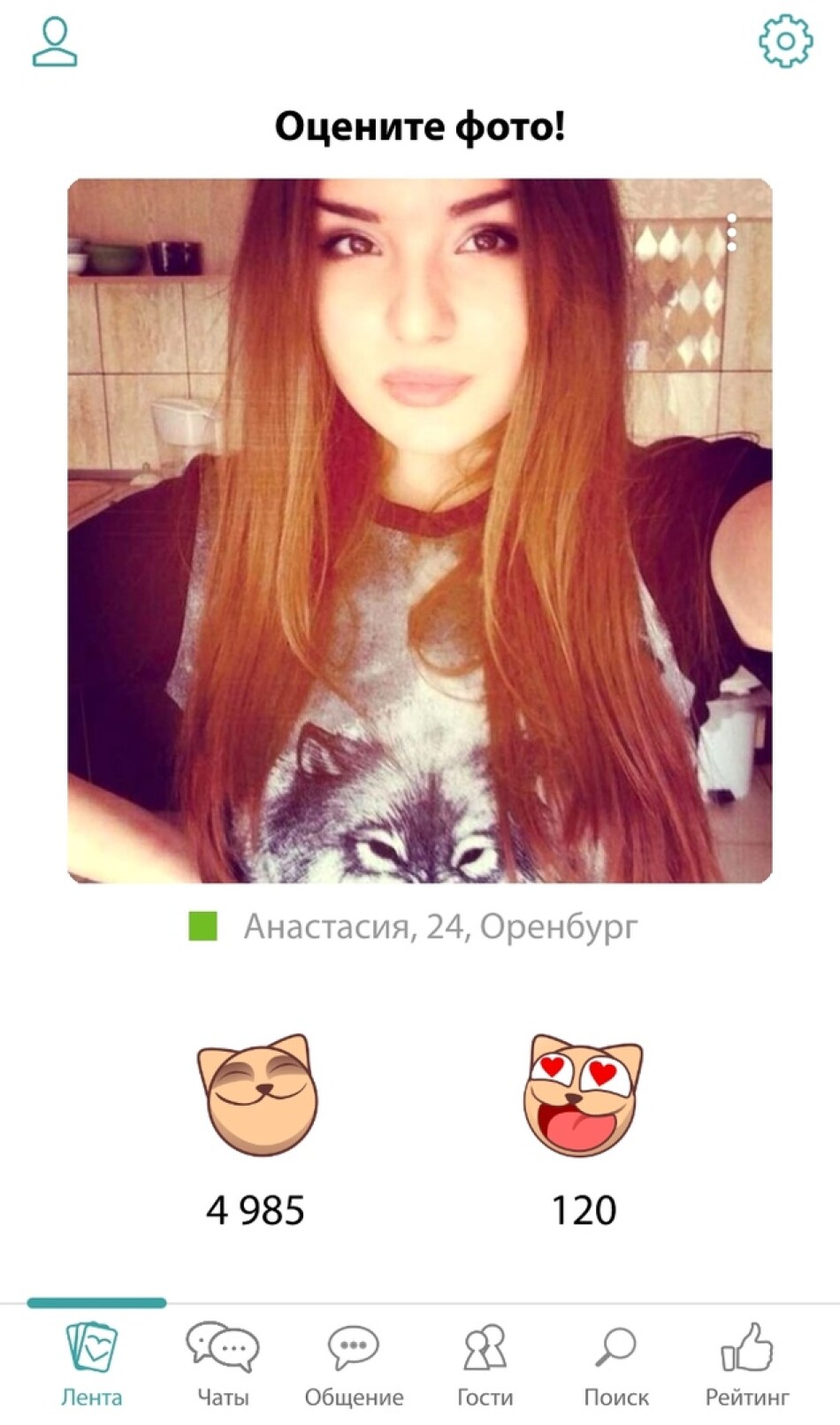 Дизайн