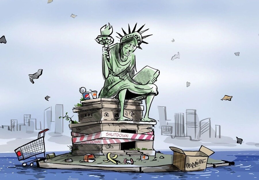 чувство финансовой вины