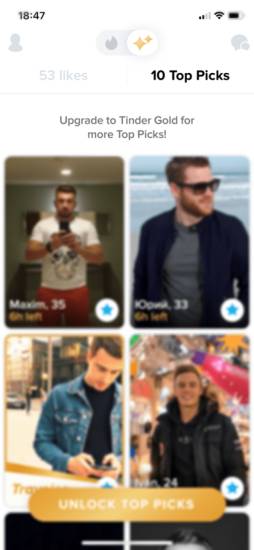 выбор тиндер