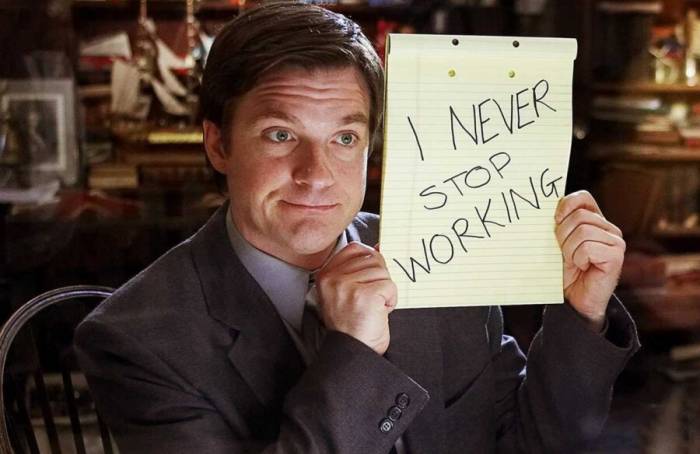 трудолюбие