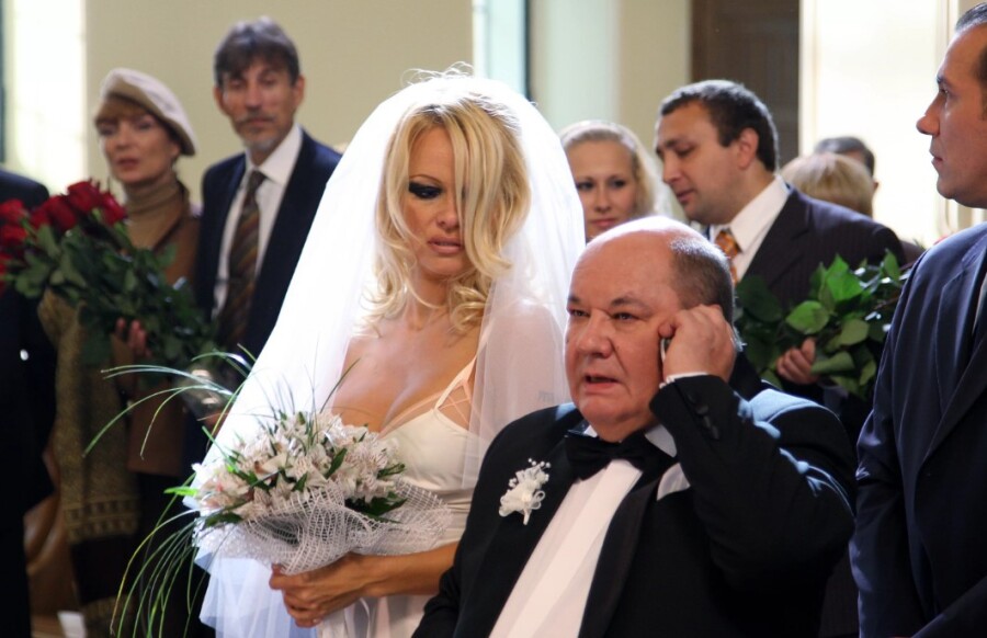 Как найти миллиардера