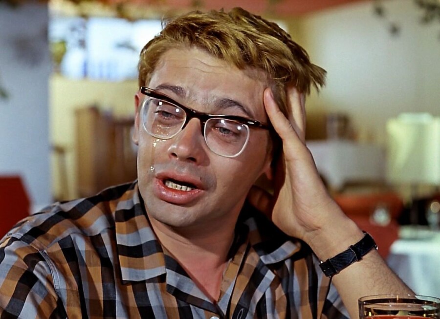 парень девственник