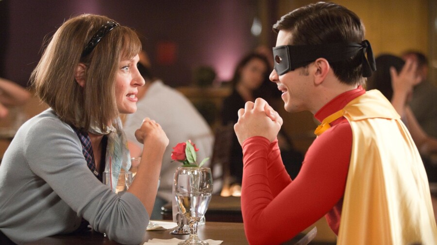 найти парня